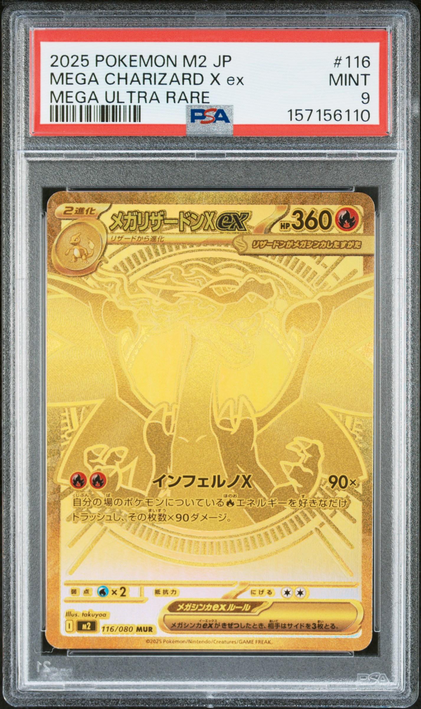 gold stadium pokemon card Turffield - 234/203 Full Art Secret Rare Trainer Evolves from null Rules Once during each players turn Pokemon TCG Collapsed Stadium Gold